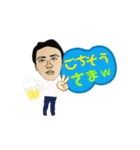 平山さん2（個別スタンプ：22）