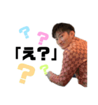 こうさん⍤⃝♡（個別スタンプ：2）