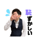 こうさん⍤⃝♡（個別スタンプ：10）