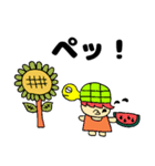 かめっと☆夏バージョン（個別スタンプ：1）