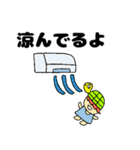 かめっと☆夏バージョン（個別スタンプ：9）