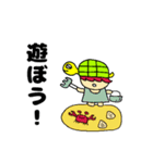 かめっと☆夏バージョン（個別スタンプ：14）