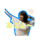 ご機嫌ひなちゃん！（個別スタンプ：1）