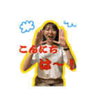 ご機嫌ひなちゃん！（個別スタンプ：2）