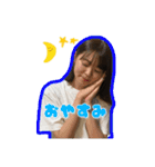 ご機嫌ひなちゃん！（個別スタンプ：3）