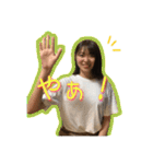 ご機嫌ひなちゃん！（個別スタンプ：4）