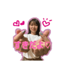 ご機嫌ひなちゃん！（個別スタンプ：7）