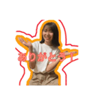 ご機嫌ひなちゃん！（個別スタンプ：9）