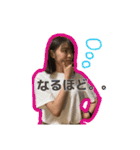 ご機嫌ひなちゃん！（個別スタンプ：12）