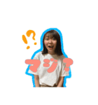 ご機嫌ひなちゃん！（個別スタンプ：16）