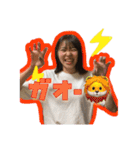 ご機嫌ひなちゃん！（個別スタンプ：17）