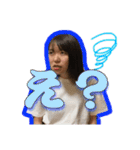 ご機嫌ひなちゃん！（個別スタンプ：20）