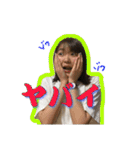 ご機嫌ひなちゃん！（個別スタンプ：21）