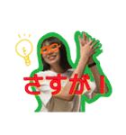 ご機嫌ひなちゃん！（個別スタンプ：22）