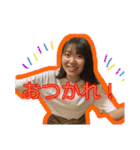 ご機嫌ひなちゃん！（個別スタンプ：24）