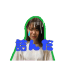 ご機嫌ひなちゃん！（個別スタンプ：26）