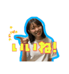 ご機嫌ひなちゃん！（個別スタンプ：29）