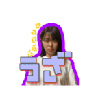 ご機嫌ひなちゃん！（個別スタンプ：30）