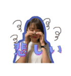 ご機嫌ひなちゃん！（個別スタンプ：31）