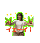 ご機嫌ひなちゃん！（個別スタンプ：37）