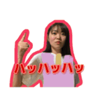 ご機嫌ひなちゃん！（個別スタンプ：38）