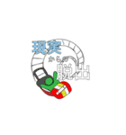 ○○からの脱出（個別スタンプ：2）