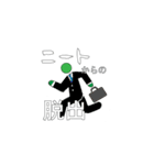 ○○からの脱出（個別スタンプ：10）