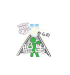 ○○からの脱出（個別スタンプ：16）