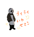えるちゃんなンダ！！（個別スタンプ：5）