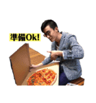 Yuji Enei（個別スタンプ：6）