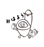 トイレ戦士便ダム official（個別スタンプ：5）