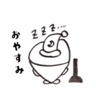 トイレ戦士便ダム official（個別スタンプ：6）