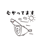 トイレ戦士便ダム official（個別スタンプ：21）