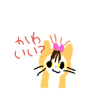 動物は友達。〈ver．猫〉（個別スタンプ：1）