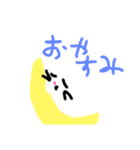 動物は友達。〈ver．猫〉（個別スタンプ：3）