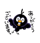 仲良し白黒トリちゃん達（個別スタンプ：2）