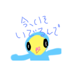 青のパーカーのインコ（個別スタンプ：2）