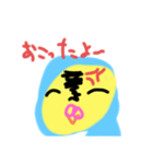青のパーカーのインコ（個別スタンプ：8）