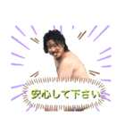 RED RIBBON (Part 2)（個別スタンプ：11）