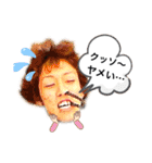 RED RIBBON (Part 2)（個別スタンプ：13）