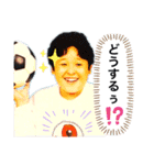 RED RIBBON (Part 2)（個別スタンプ：14）