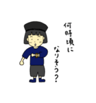 ゴンベファミリースタンプ（個別スタンプ：2）