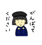 ゴンベファミリースタンプ（個別スタンプ：4）