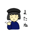 ゴンベファミリースタンプ（個別スタンプ：7）