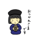 ゴンベファミリースタンプ（個別スタンプ：9）