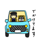 ゴンベファミリースタンプ（個別スタンプ：18）