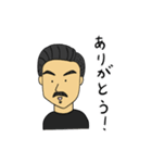 ゴンベファミリースタンプ（個別スタンプ：21）