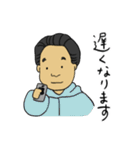 ゴンベファミリースタンプ（個別スタンプ：25）
