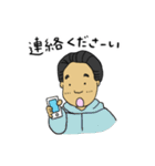 ゴンベファミリースタンプ（個別スタンプ：27）