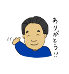 ゴンベファミリースタンプ（個別スタンプ：28）
